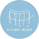 サイトメニューアイコン