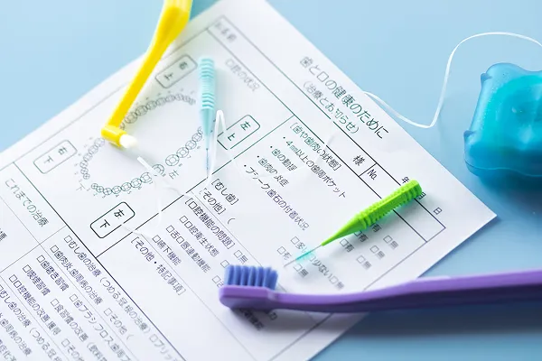 定期管理と成長に応じた予防計画